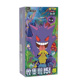 Pokemon TCG: 151 Surprise Booster Box Vol 3 S-Chinese [Slim]