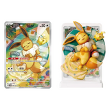 Pokemon TCG: Dream Painting Vol.3 Eevee & Friends Figure & Card set [Blind Box]