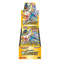 Pokemon TCG: Japanese VStar Universe Booster Display Box s12a [10 Packs]