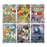 Pokemon TCG: Gem Pack Vol 6 Slim Booster Box S-Chinese CBB6C