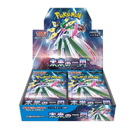 Pokemon TCG Japanese: Future Flash Booster Box Display sv4M [30 Packs]