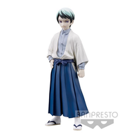 Banpresto Demon Slayer[Kimetsu no Yaiba]: Yushiro Vol 21