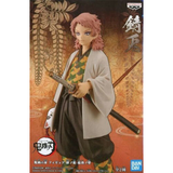 Banpresto Demon Slayer[Kimetsu no Yaiba]: Sabito Vol. 19 Statue