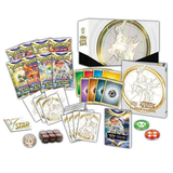Pokemon TCG: Sword& Shield - Brilliant Stars Elite Trainer Box